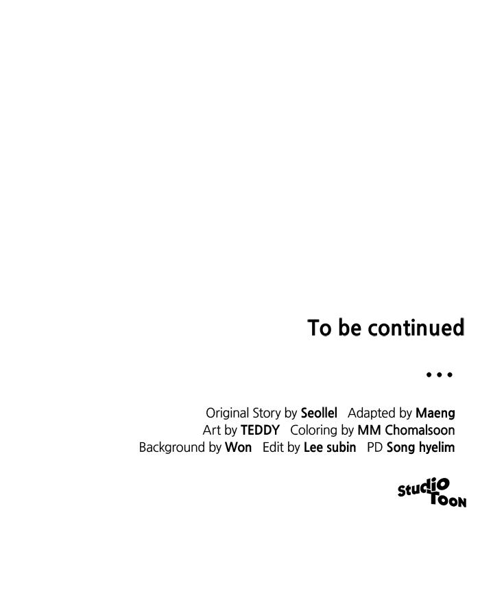 The Scent That Binds Us Chap 18 - Next Chap 19