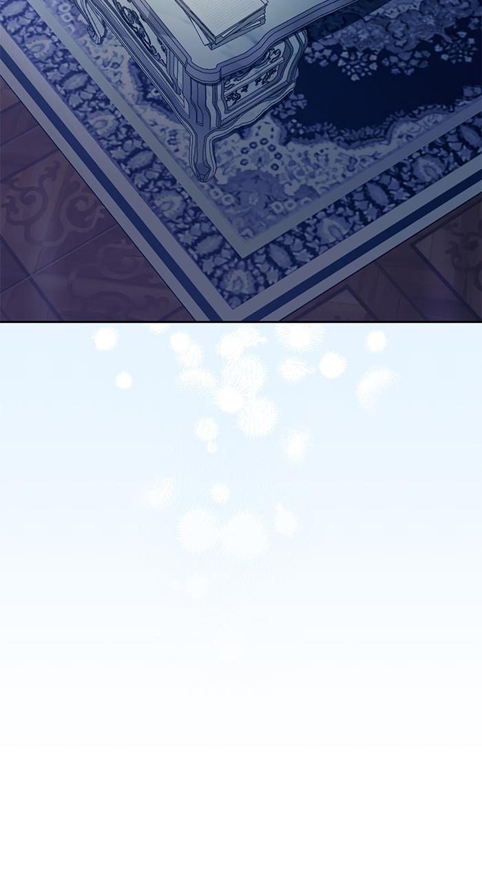 The Scent That Binds Us Chap 12 - Next Chap 13