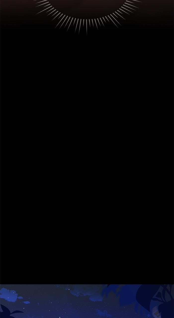 The Scent That Binds Us Chap 12 - Next Chap 13