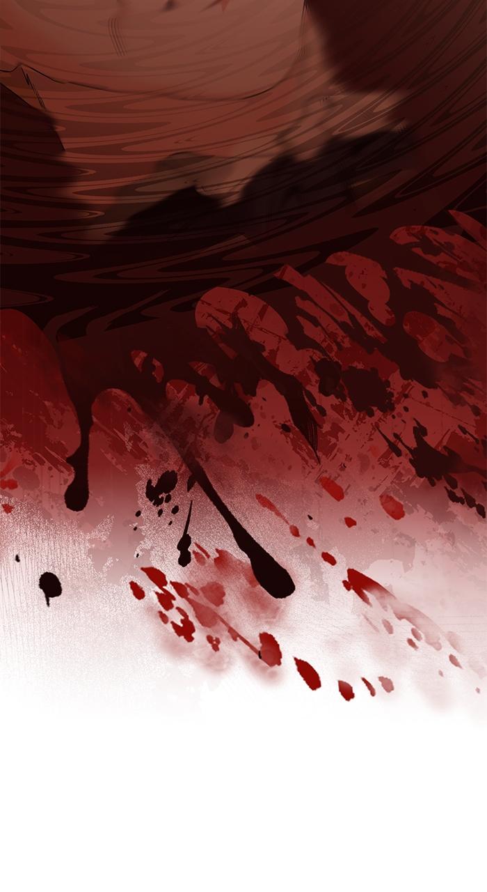 The Scent That Binds Us Chap 13 - Next Chap 14