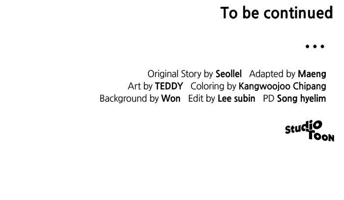 The Scent That Binds Us Chap 27 - Next Chap 28