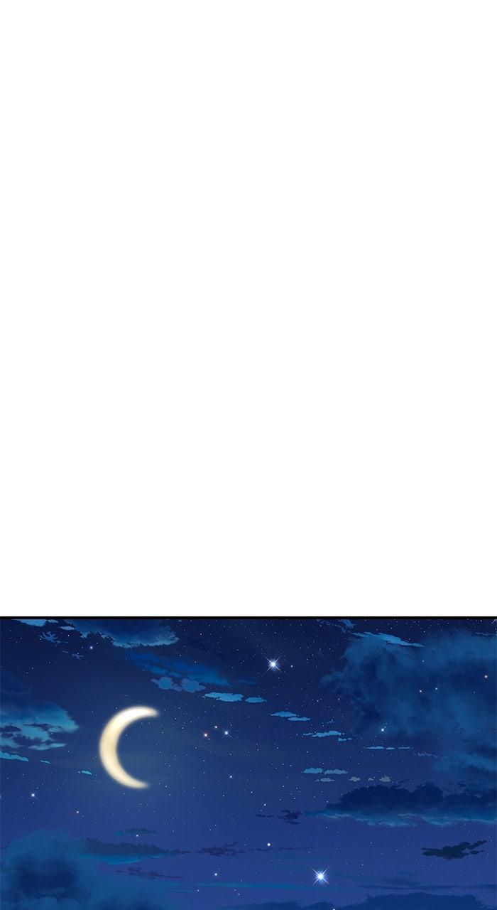 The Scent That Binds Us Chap 27 - Next Chap 28