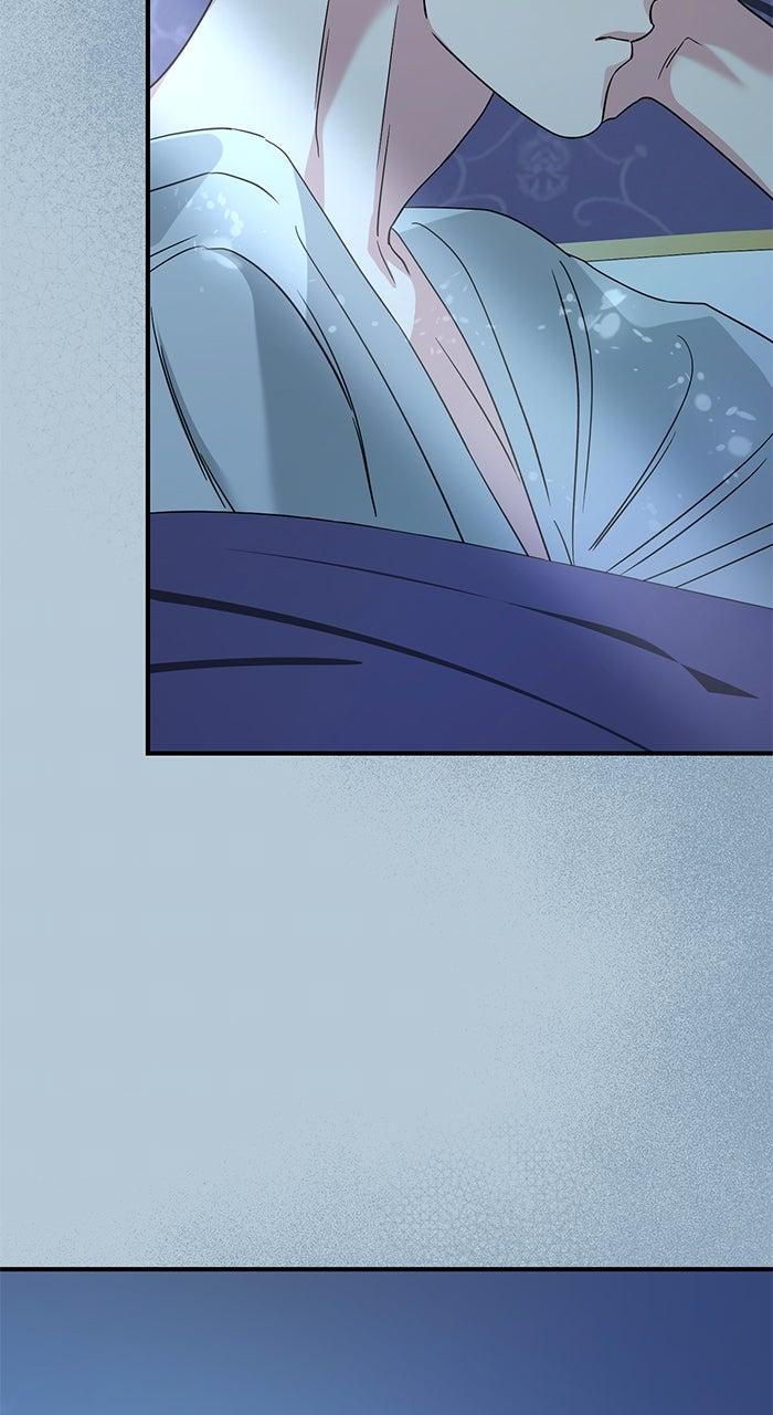 The Scent That Binds Us Chap 27 - Next Chap 28