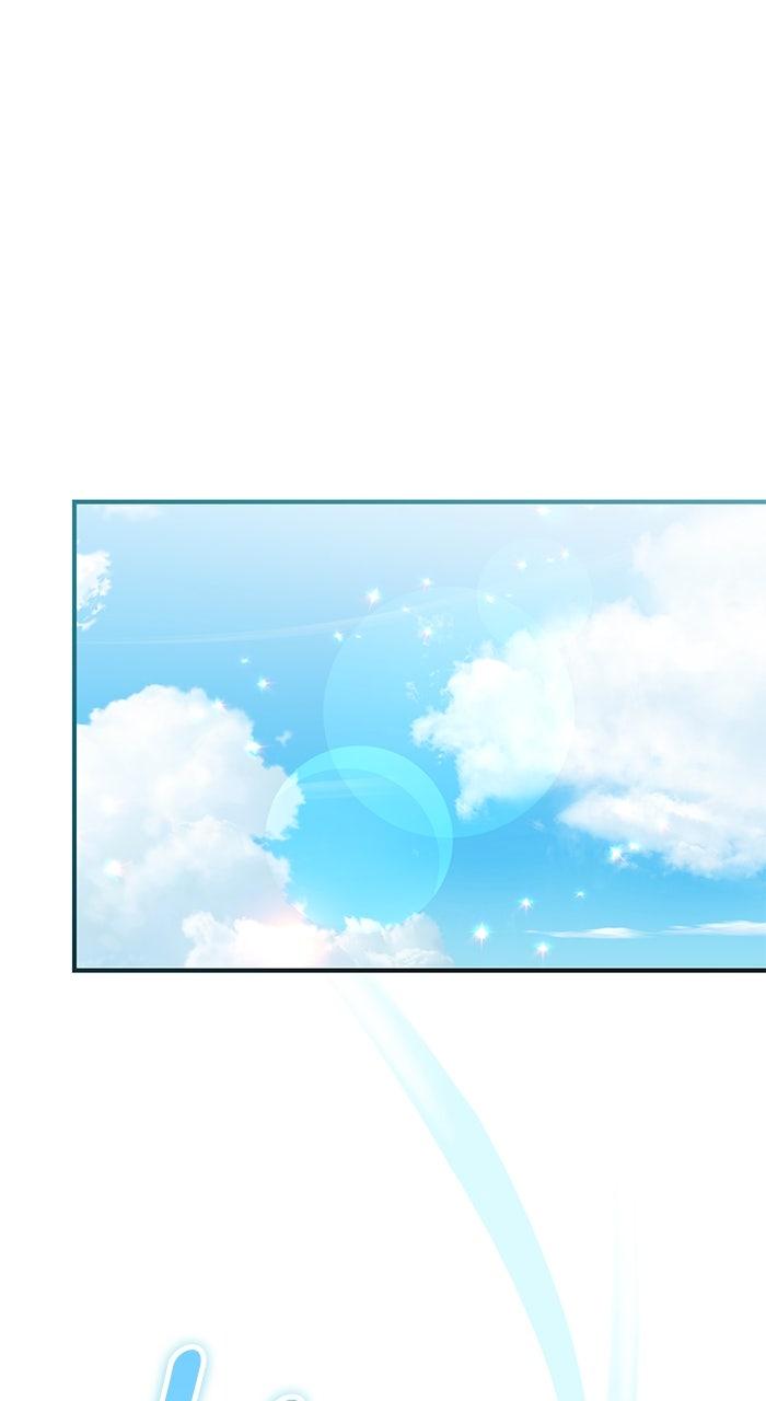 The Scent That Binds Us Chap 27 - Next Chap 28