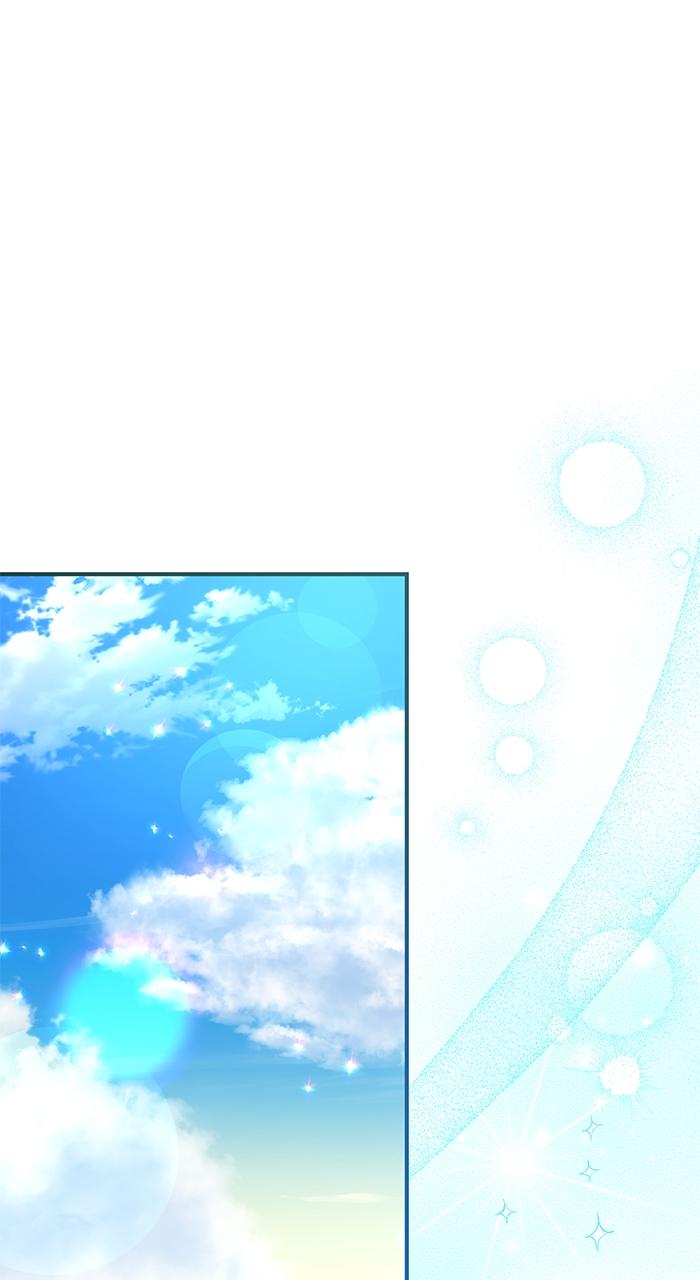 The Scent That Binds Us Chap 24 - Next Chap 25