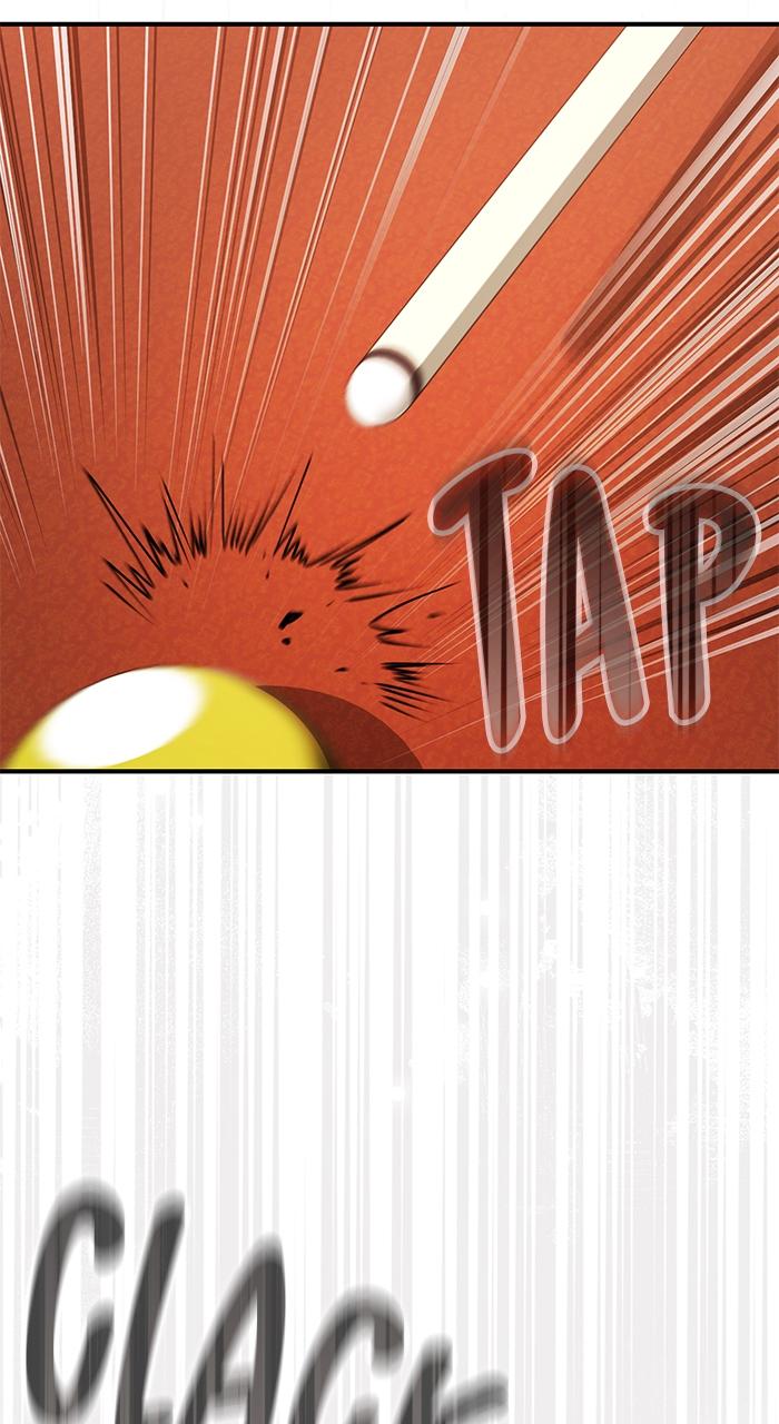 The Scent That Binds Us Chap 24 - Next Chap 25