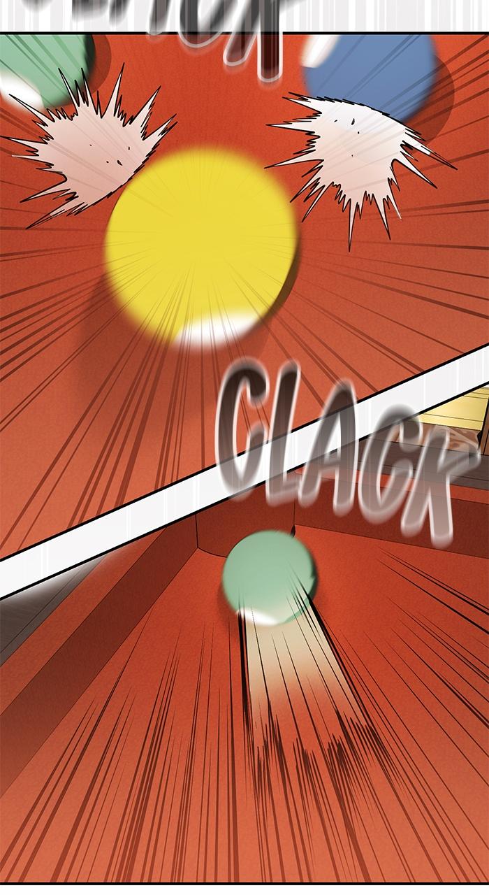 The Scent That Binds Us Chap 24 - Next Chap 25