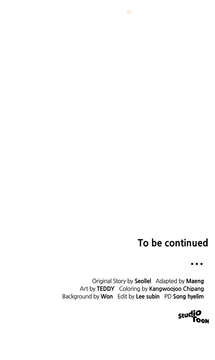 The Scent That Binds Us Chap 25 - Next Chap 26