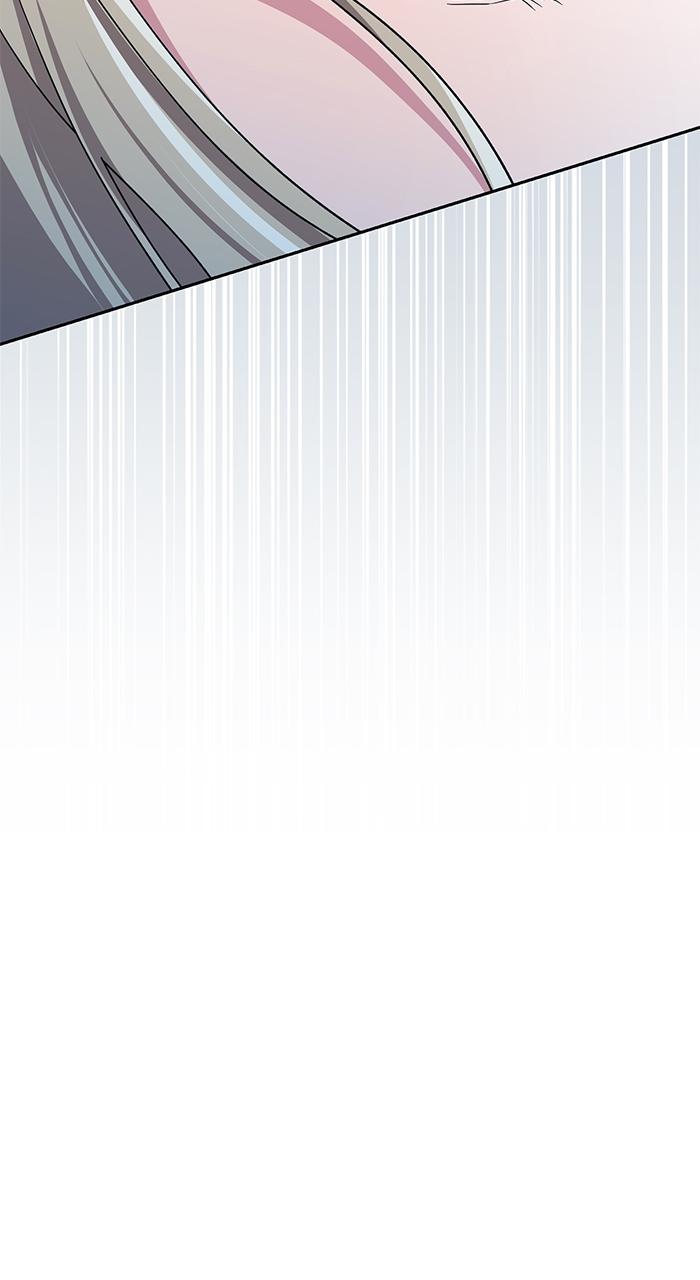 The Scent That Binds Us Chap 25 - Next Chap 26