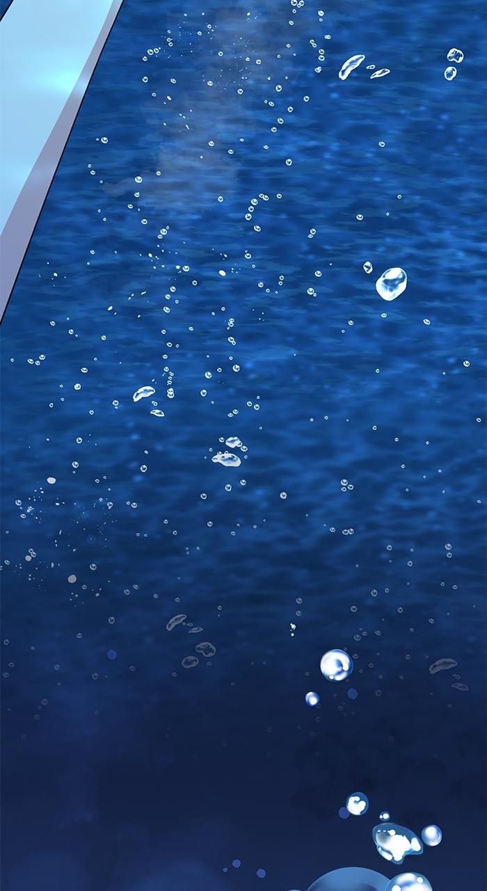 The Scent That Binds Us Chap 25 - Next Chap 26