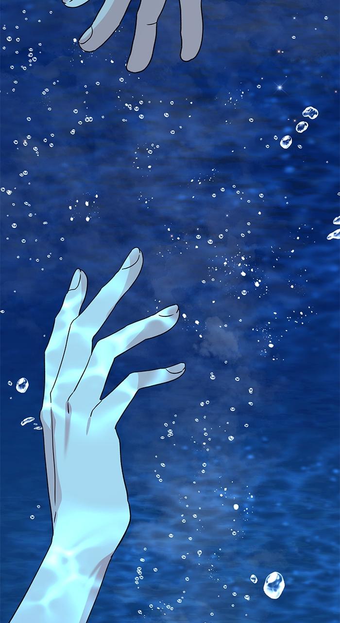 The Scent That Binds Us Chap 25 - Next Chap 26