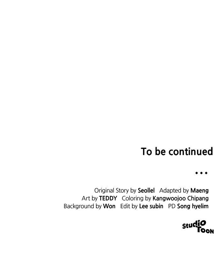 The Scent That Binds Us Chap 28 - Next Chap 29