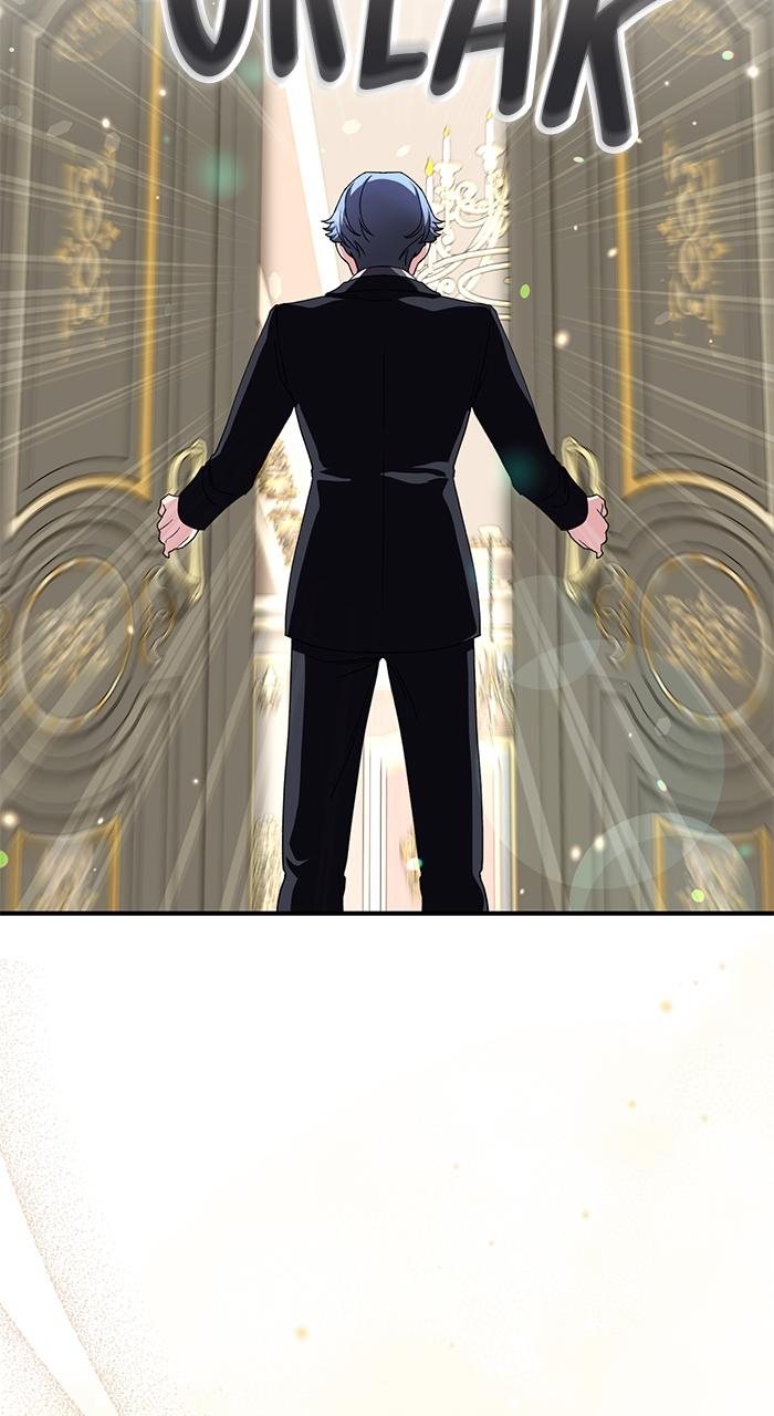 The Scent That Binds Us Chap 20 - Next Chap 21