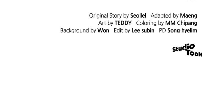 The Scent That Binds Us Chap 22 - Next Chap 23