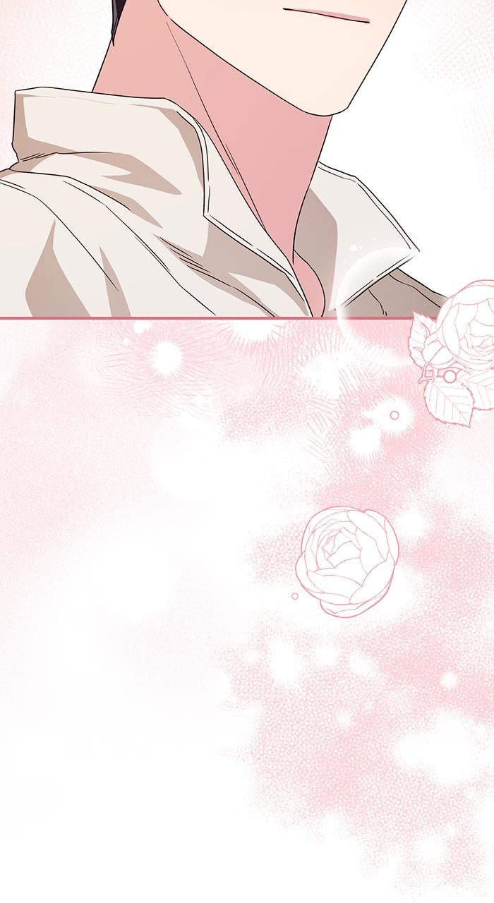 The Scent That Binds Us Chap 22 - Next Chap 23