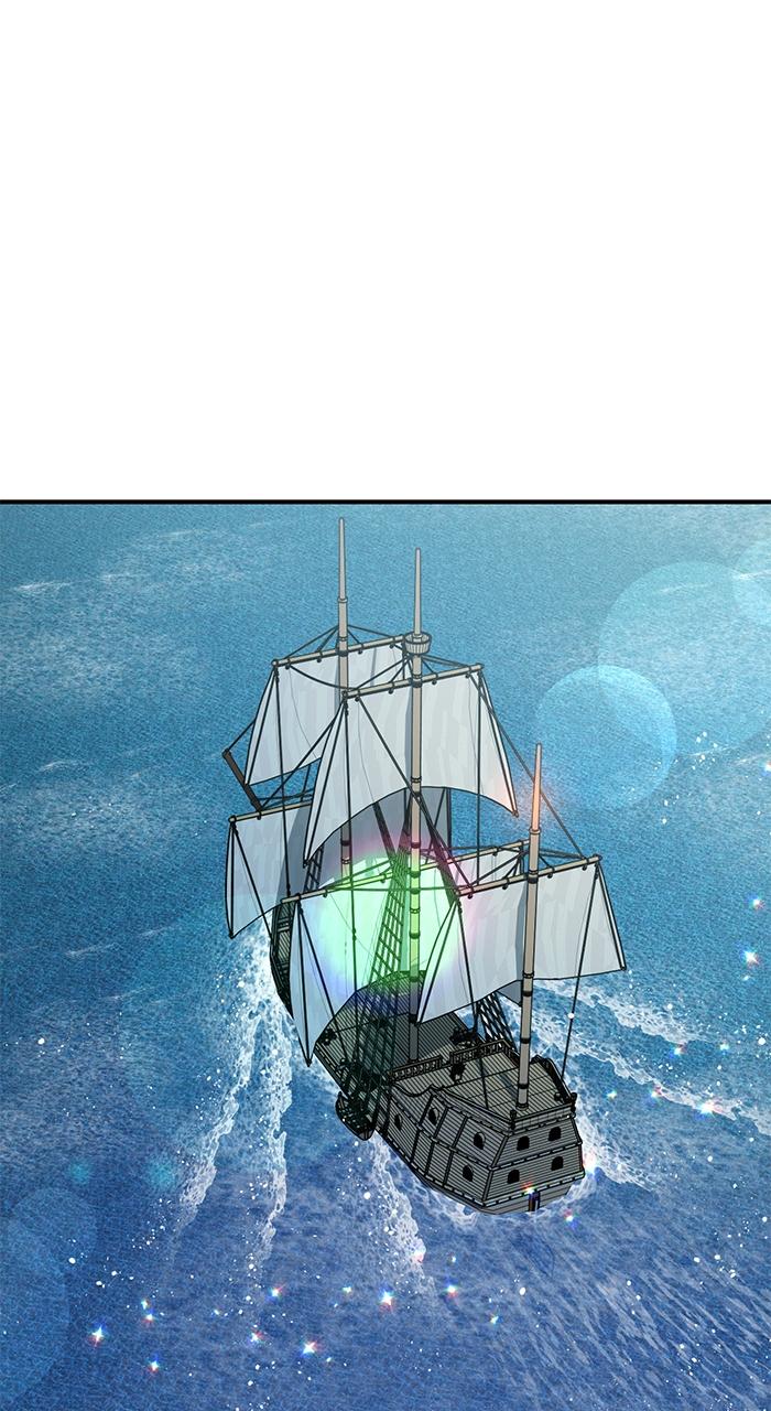 The Scent That Binds Us Chap 23 - Next Chap 24