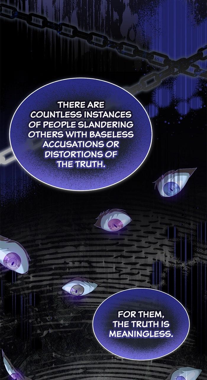 The Scent That Binds Us Chap 34 - Next Chap 35