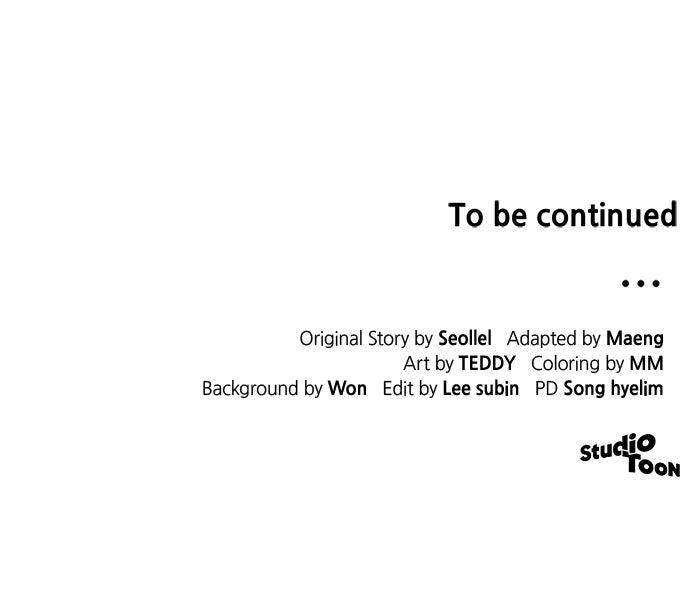 The Scent That Binds Us Chap 35 - Next Chap 36