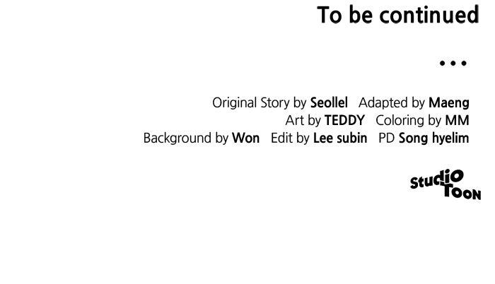 The Scent That Binds Us Chap 36 - Next Chap 37