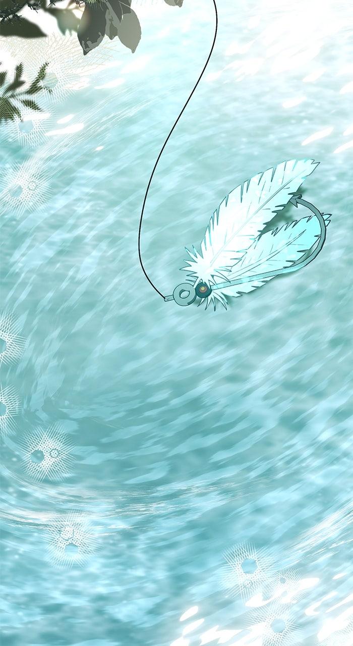 The Scent That Binds Us Chap 36 - Next Chap 37