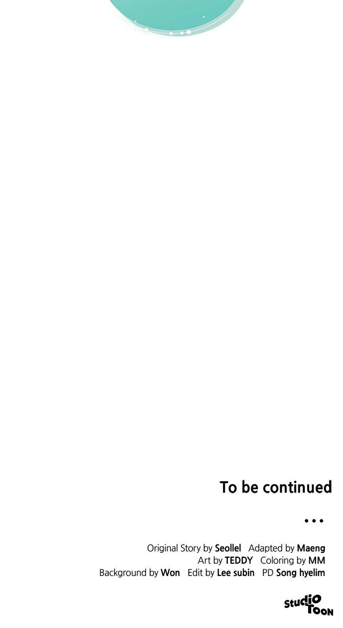 The Scent That Binds Us Chap 38 - Next Chap 39