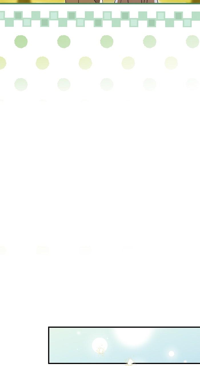 The Scent That Binds Us Chap 39 - Next Chap 40