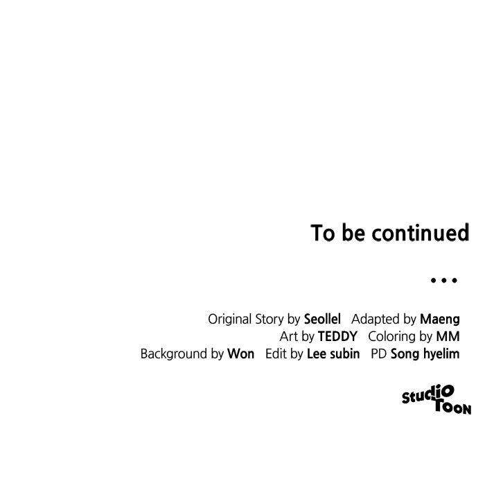 The Scent That Binds Us Chap 39 - Next Chap 40