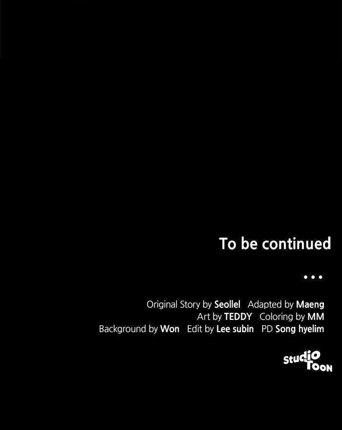 The Scent That Binds Us Chap 30 - Next Chap 31