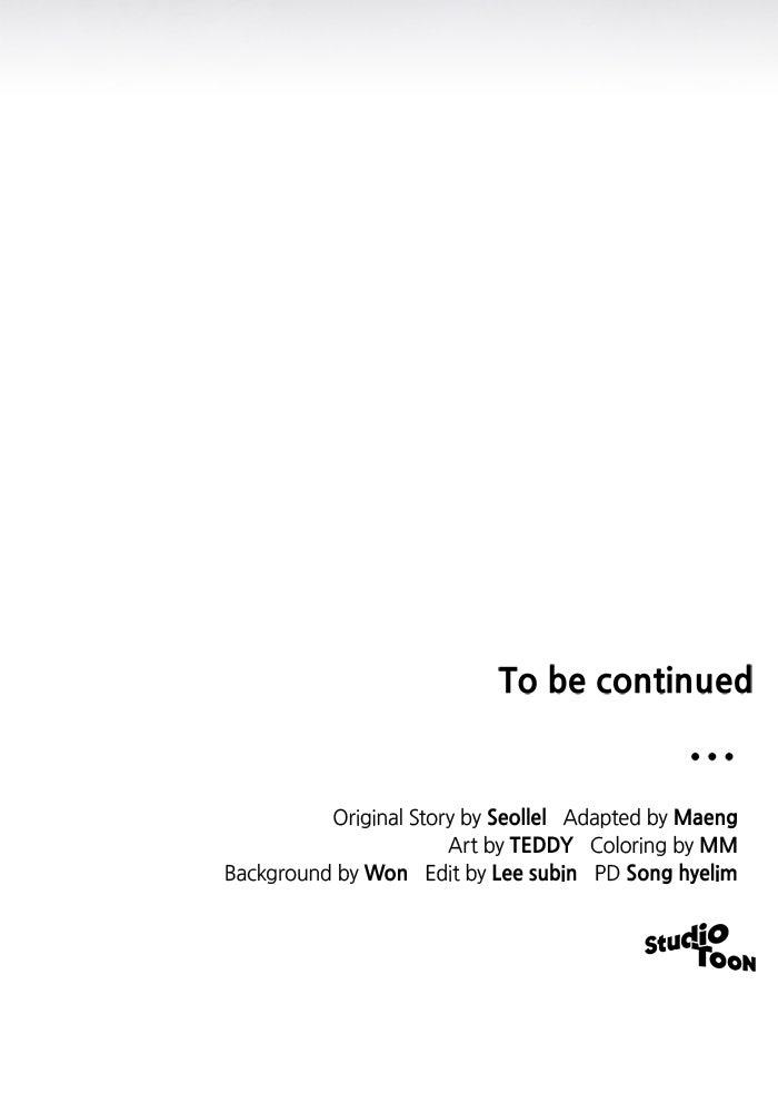 The Scent That Binds Us Chap 32 - Next Chap 33