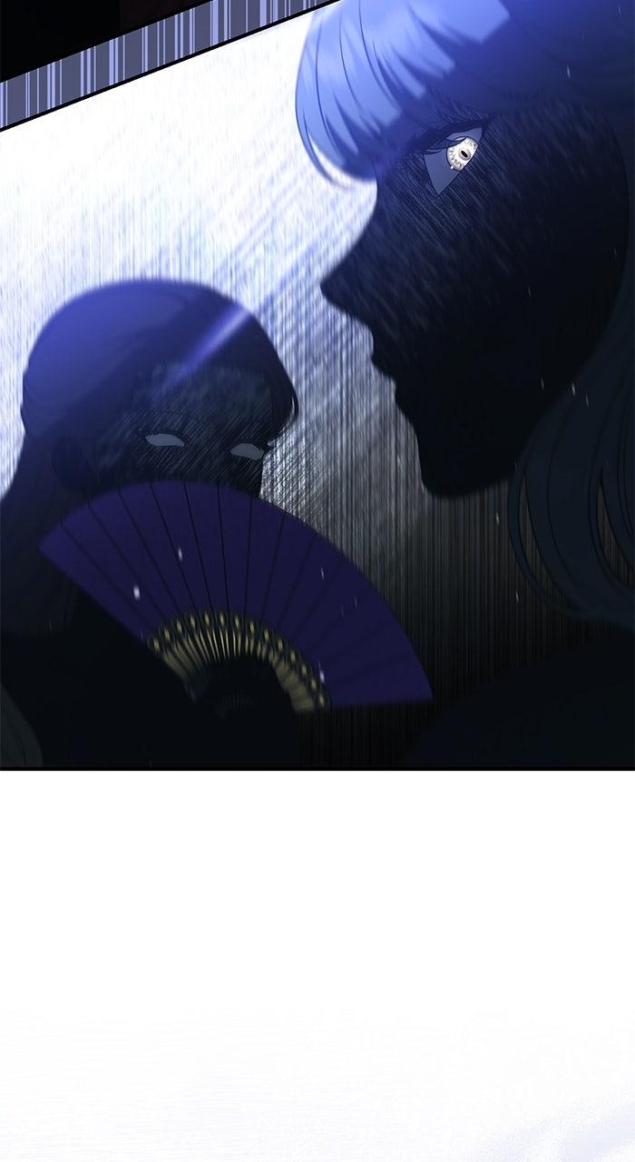 The Scent That Binds Us Chap 32 - Next Chap 33