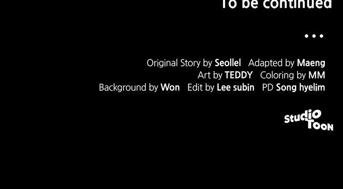 The Scent That Binds Us Chap 33 - Next Chap 34