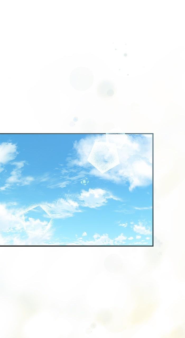 The Scent That Binds Us Chap 40 - Next Chap 41