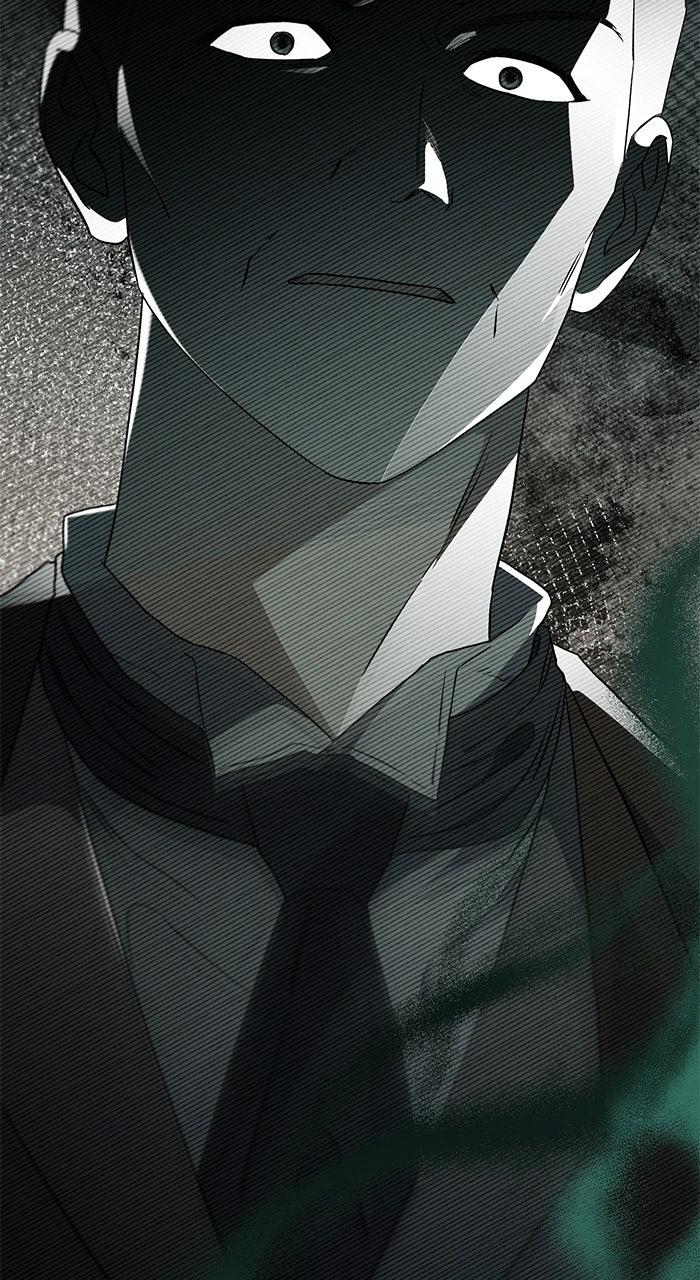 The Scent That Binds Us Chap 41 - Next Chap 42