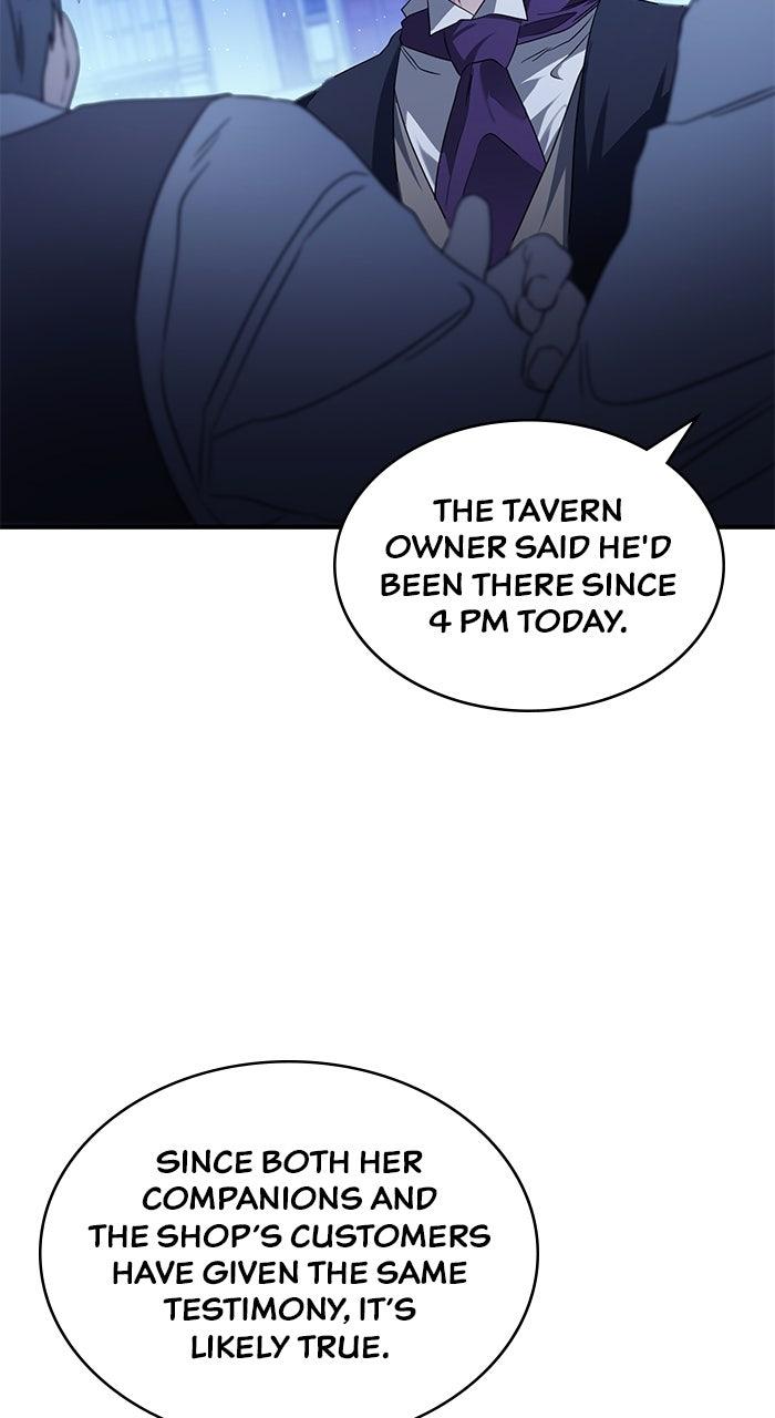 The Scent That Binds Us Chap 43 - Next Chap 44