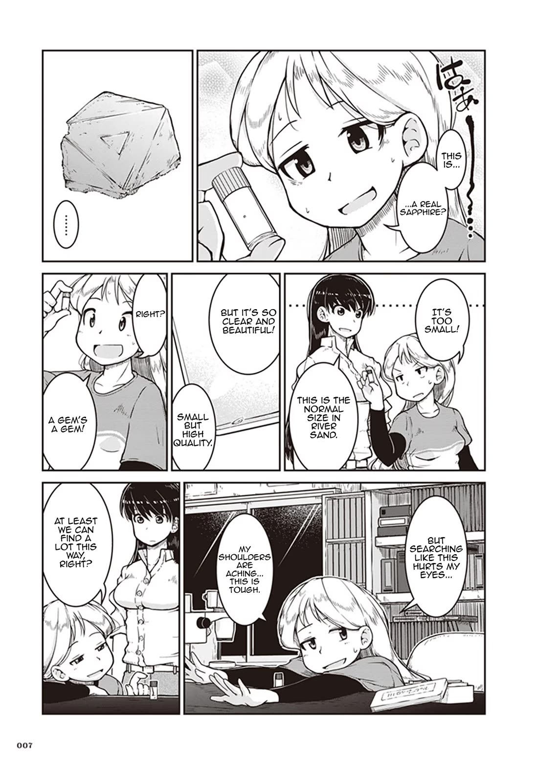 Ruri no Houseki Chap 7 - Next Chap 8