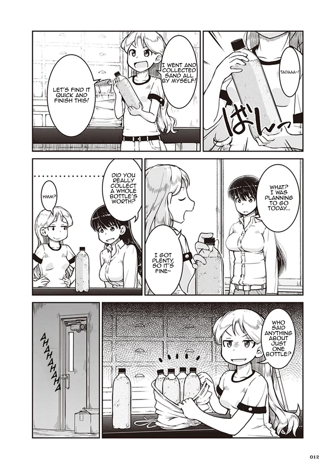 Ruri no Houseki Chap 7 - Next Chap 8