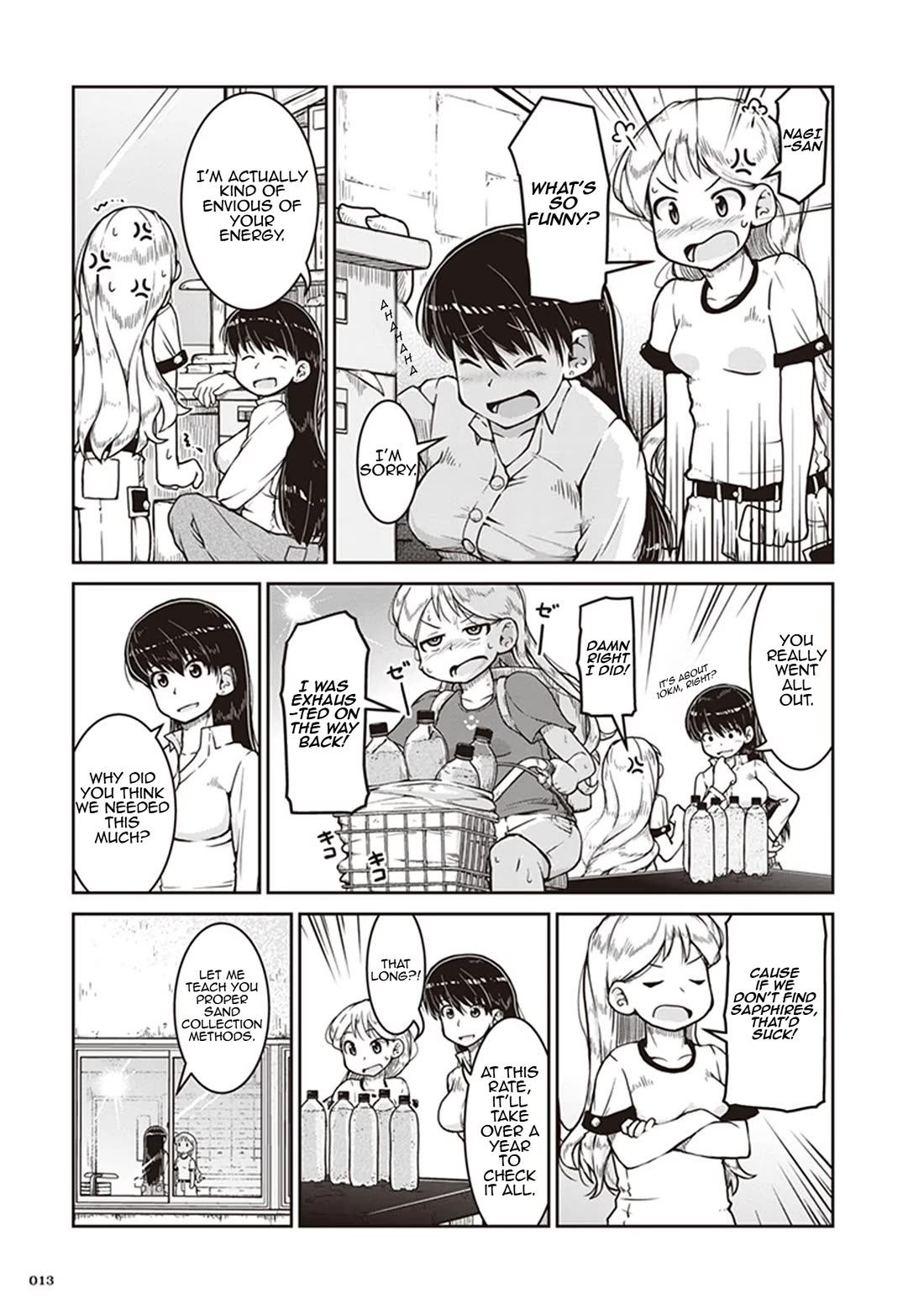 Ruri no Houseki Chap 7 - Next Chap 8