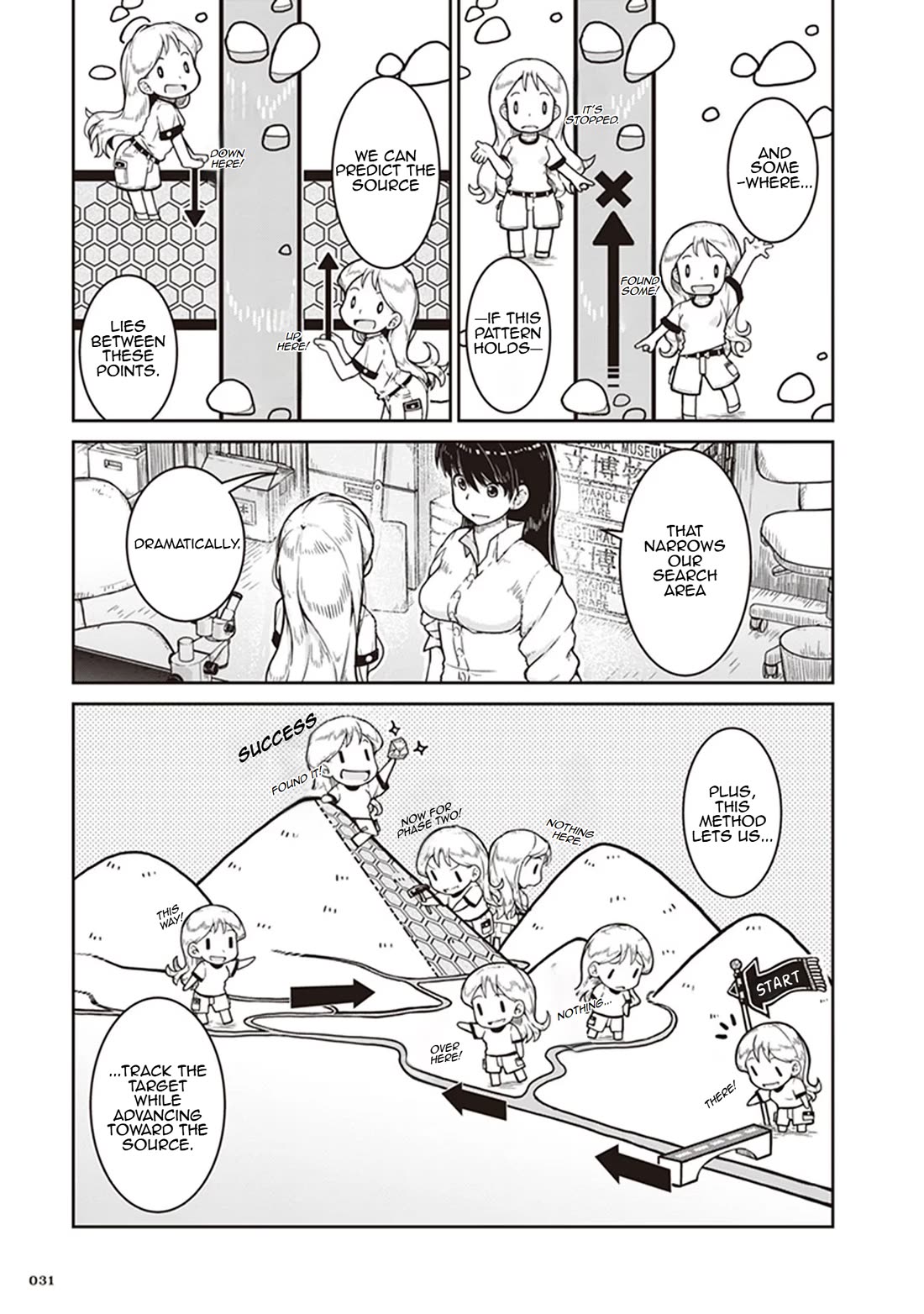 Ruri no Houseki Chap 7 - Next Chap 8