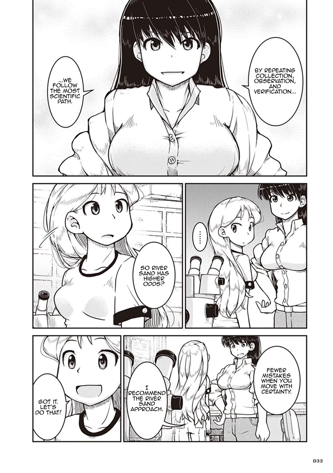 Ruri no Houseki Chap 7 - Next Chap 8