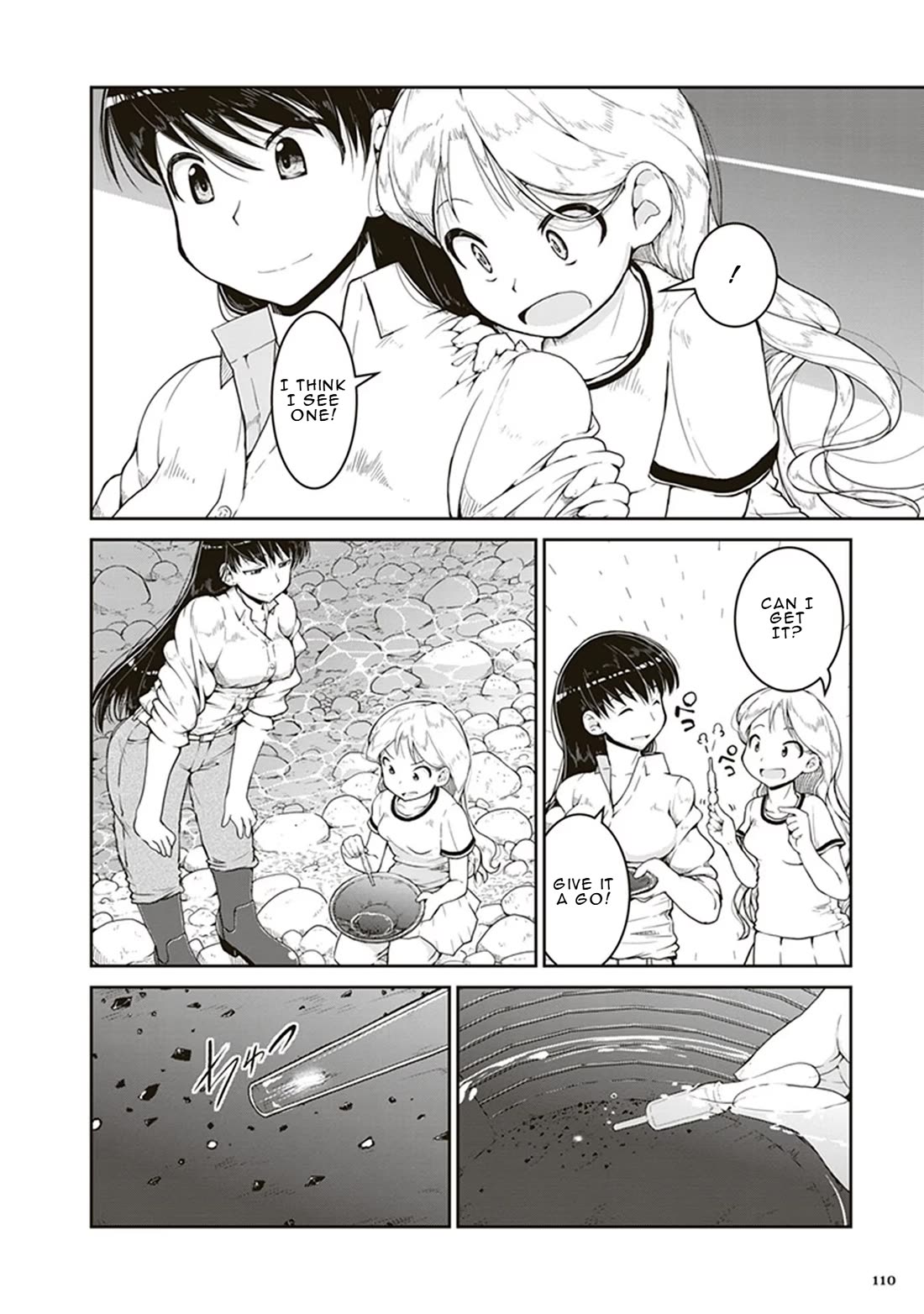 Ruri no Houseki Chap 4 - Next Chap 5