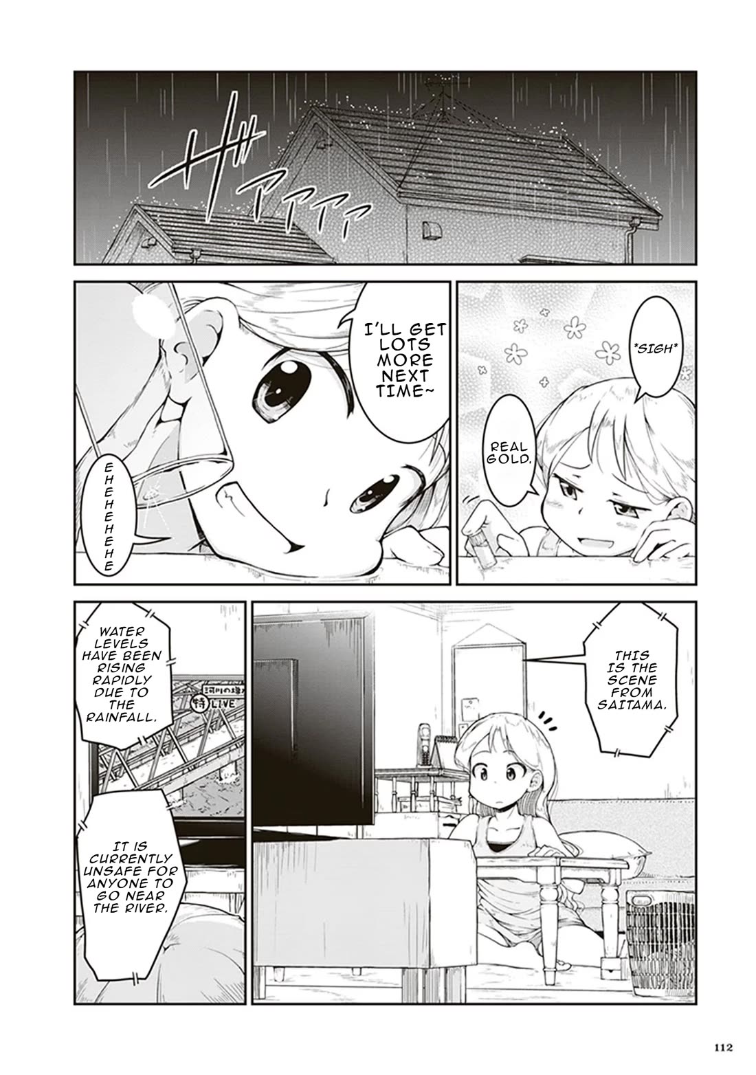 Ruri no Houseki Chap 4 - Next Chap 5