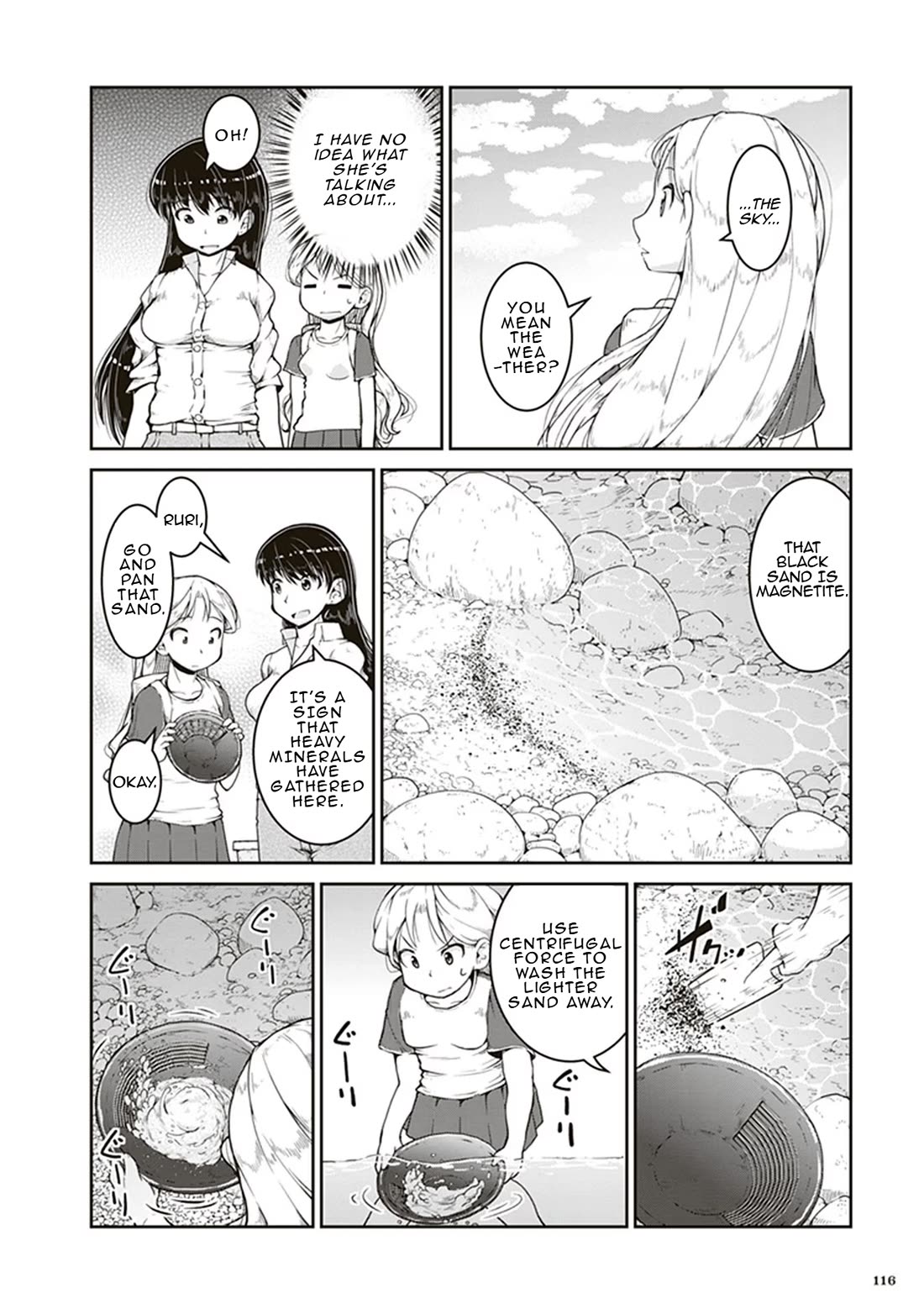 Ruri no Houseki Chap 4 - Next Chap 5