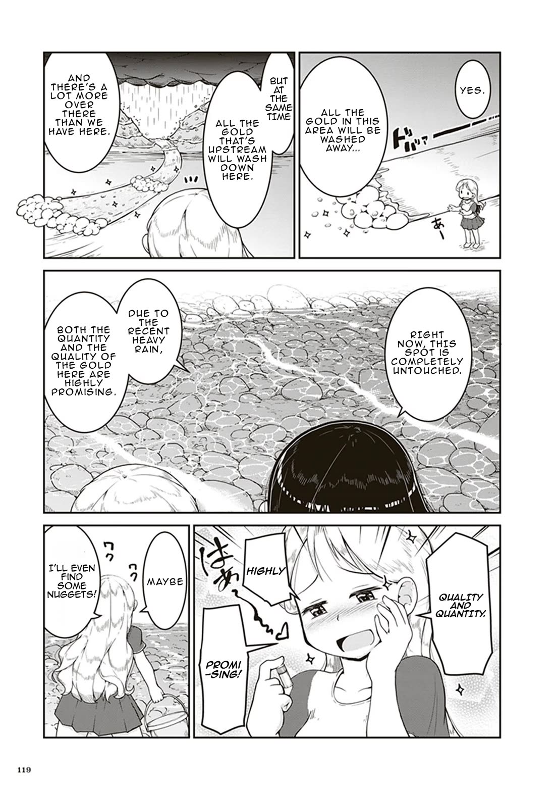 Ruri no Houseki Chap 4 - Next Chap 5