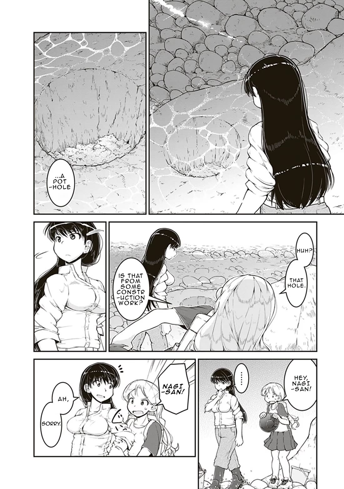 Ruri no Houseki Chap 4 - Next Chap 5