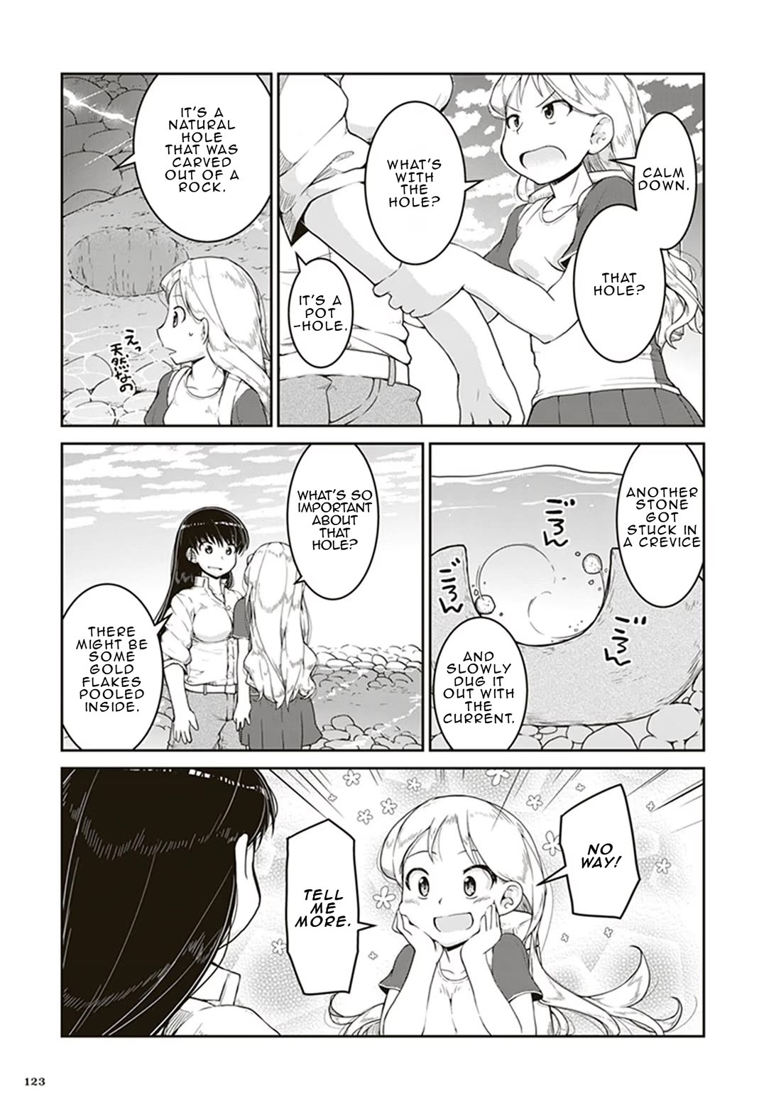 Ruri no Houseki Chap 4 - Next Chap 5