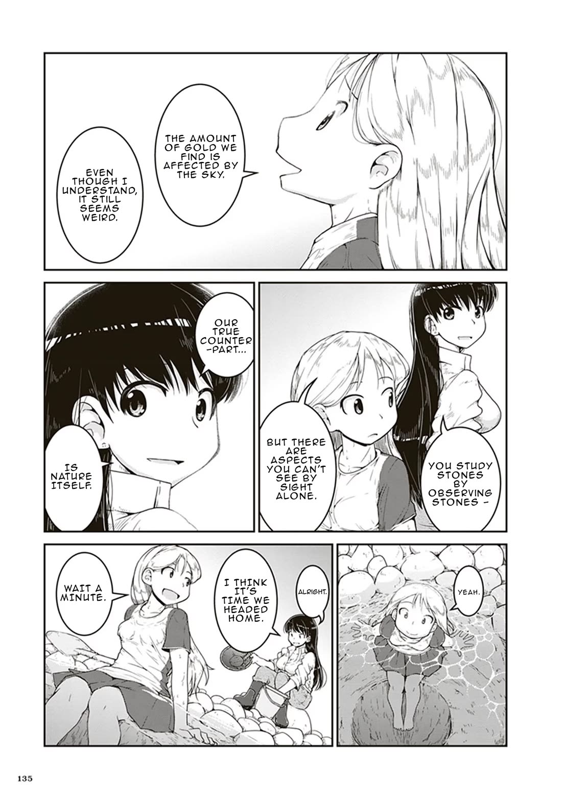 Ruri no Houseki Chap 4 - Next Chap 5