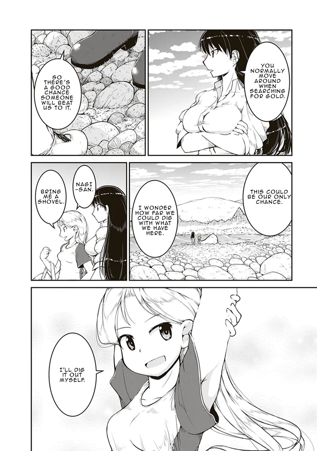 Ruri no Houseki Chap 4 - Next Chap 5