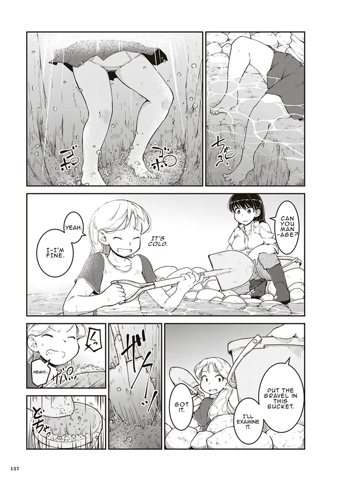 Ruri no Houseki Chap 4 - Next Chap 5