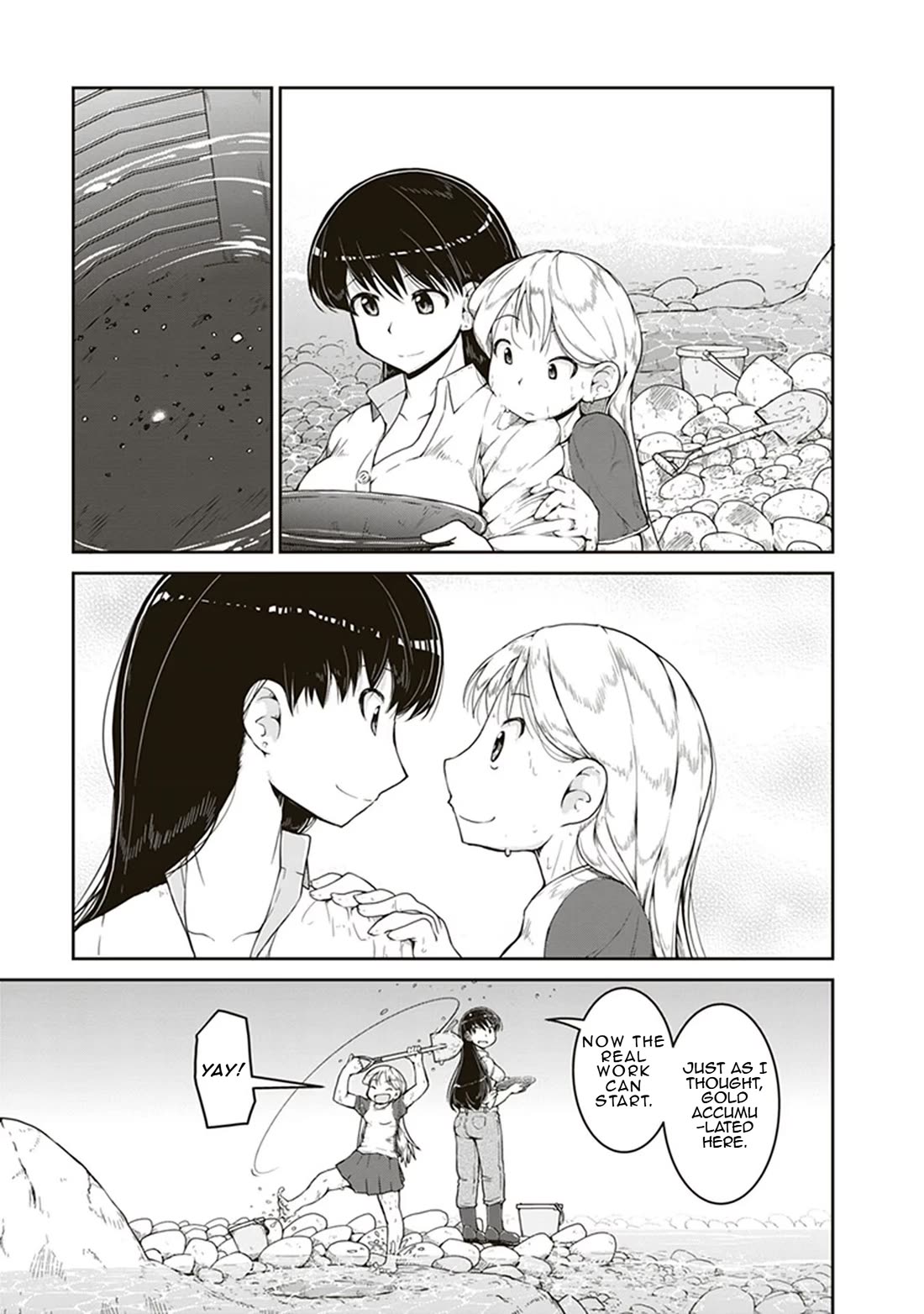 Ruri no Houseki Chap 4 - Next Chap 5