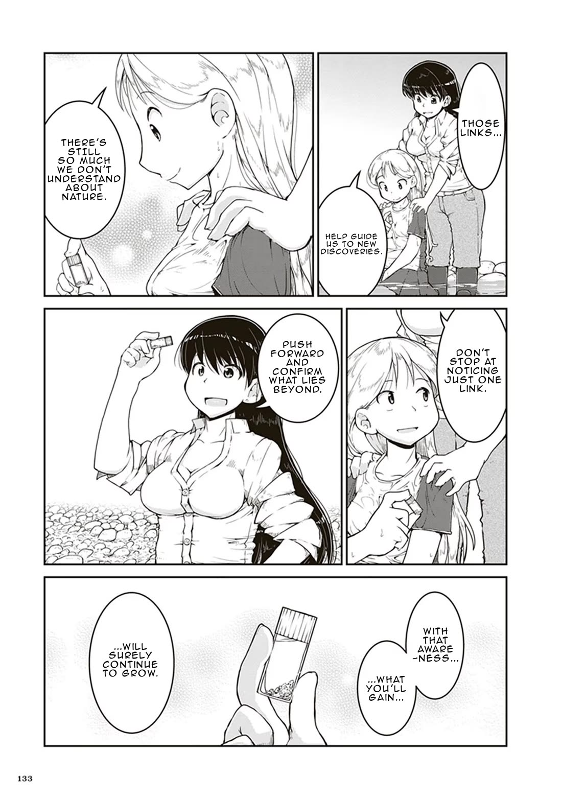 Ruri no Houseki Chap 4 - Next Chap 5